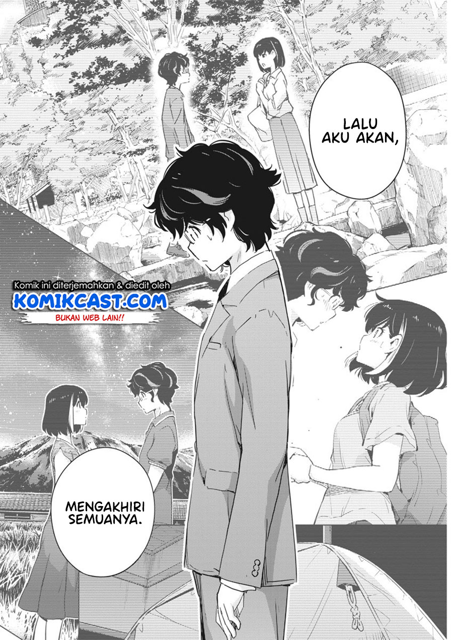 Kekkon Surutte, Hontou Desu ka? Chapter 47 Gambar 5